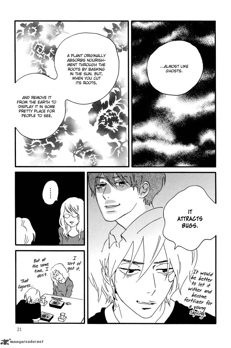 Natsuyuki Rendez Vous Chapter 6 Page 25