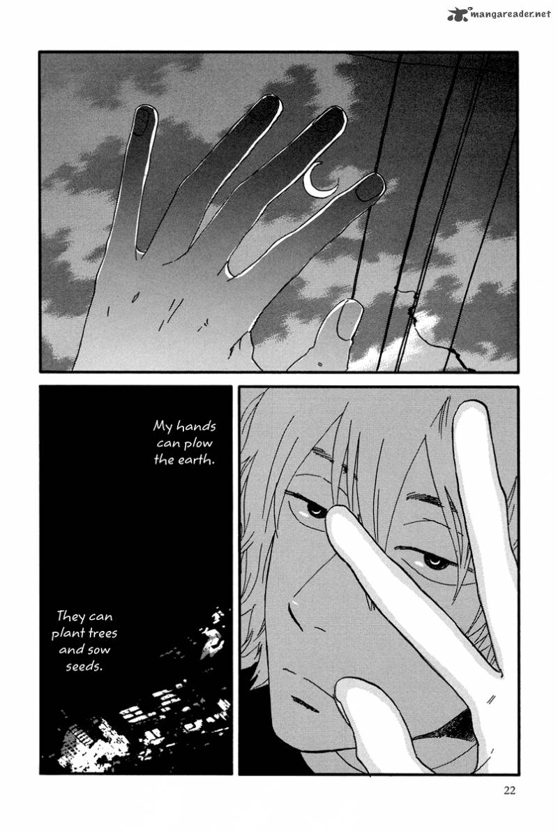 Natsuyuki Rendez Vous Chapter 6 Page 26