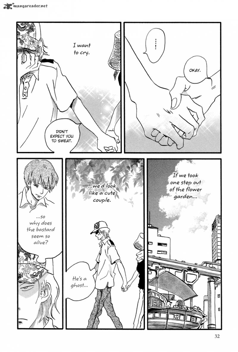 Natsuyuki Rendez Vous Chapter 7 Page 5