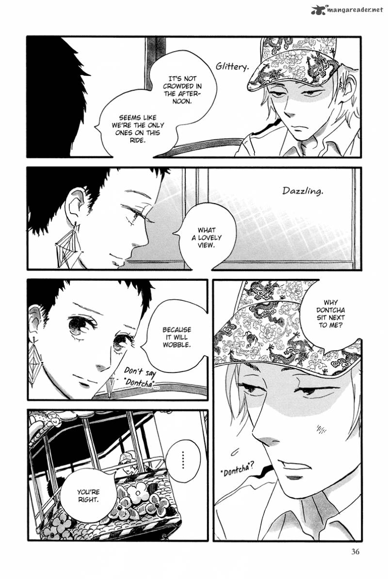 Natsuyuki Rendez Vous Chapter 7 Page 9