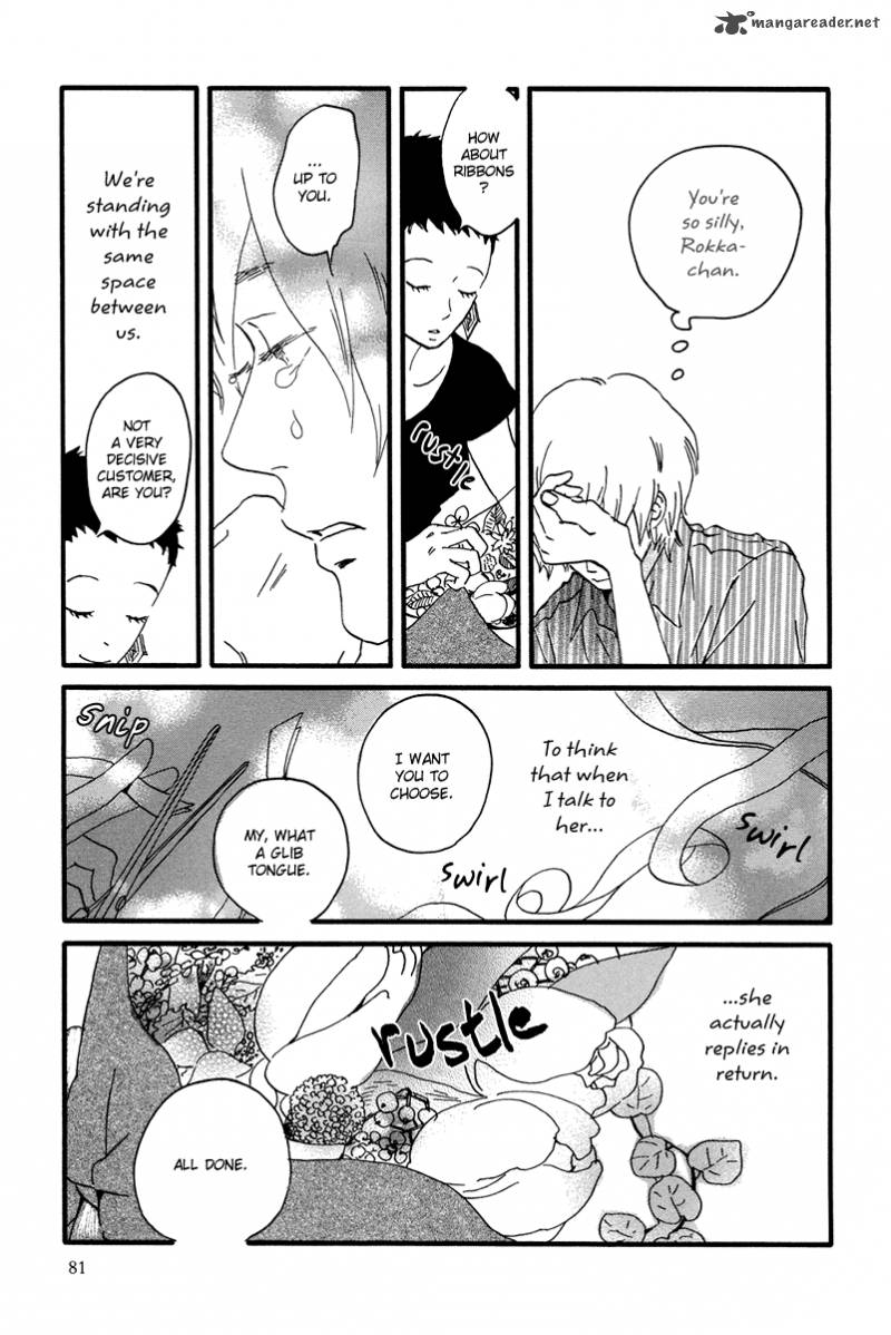 Natsuyuki Rendez Vous Chapter 8 Page 22