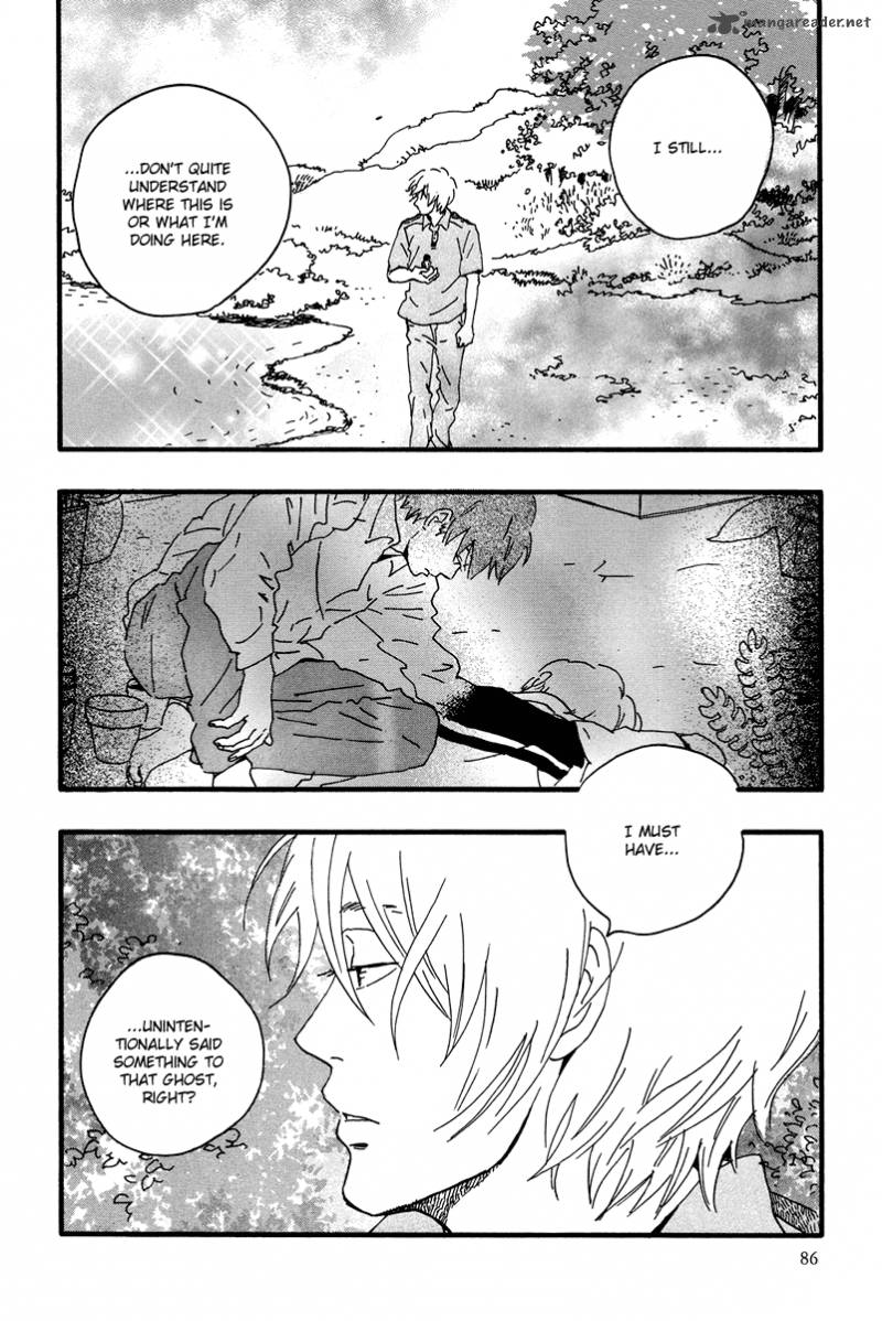Natsuyuki Rendez Vous Chapter 8 Page 27