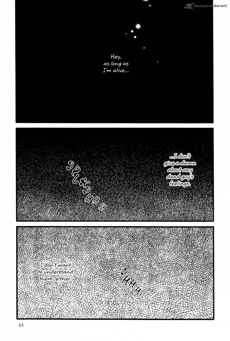 Natsuyuki Rendez Vous Chapter 8 Page 4