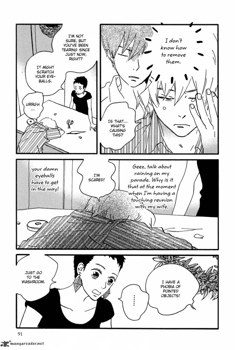 Natsuyuki Rendez Vous Chapter 9 Page 6