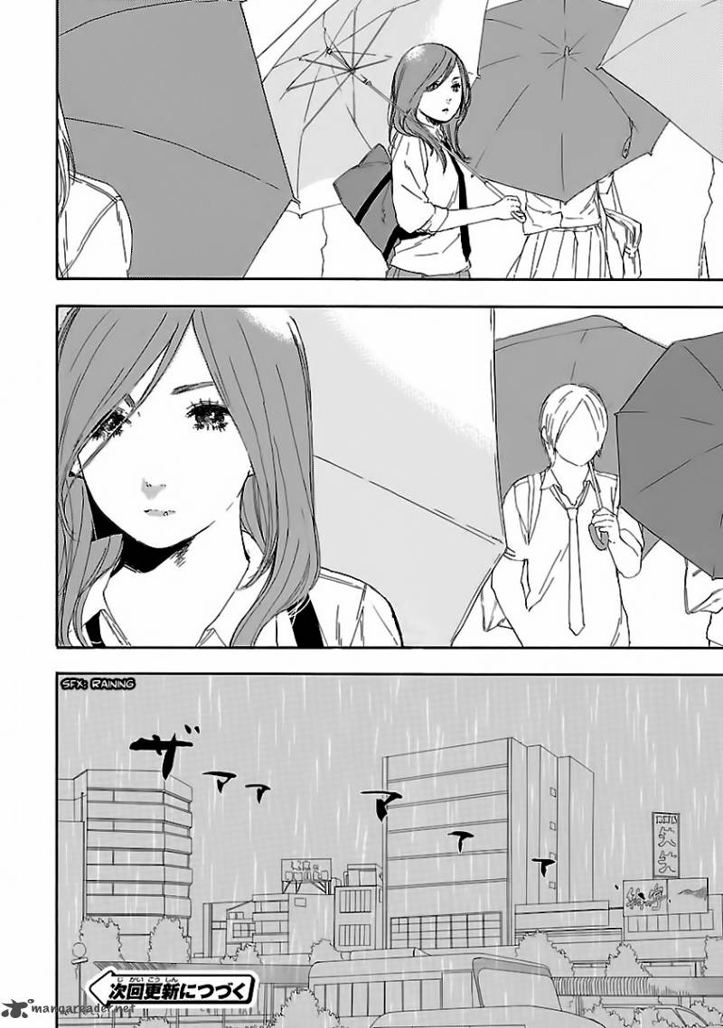 Natsuzora Ni Kimi To Mita Yume Chapter 1 Page 15