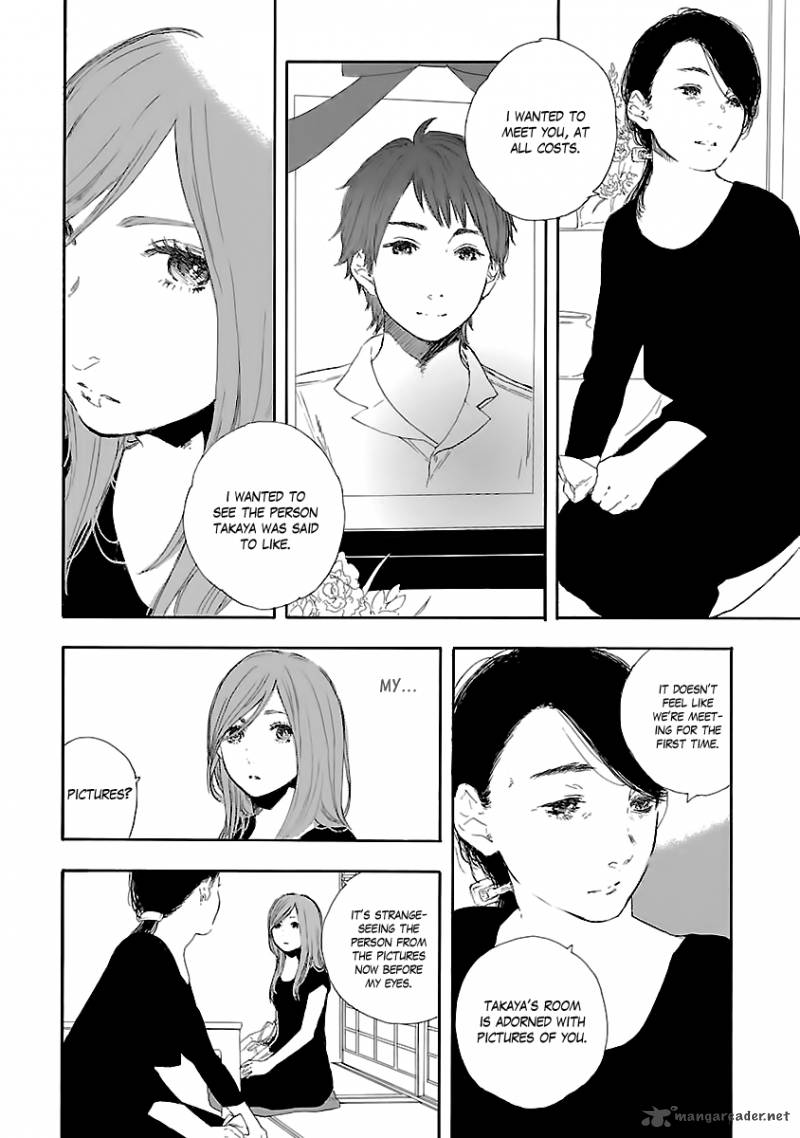 Natsuzora Ni Kimi To Mita Yume Chapter 1 Page 40