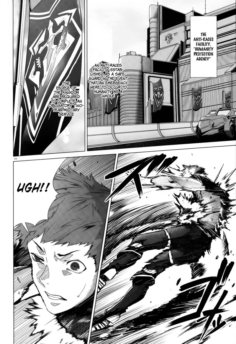 Naze Boku No Sekai Wo Daremo Oboeteinai No Ka Chapter 1 Page 14