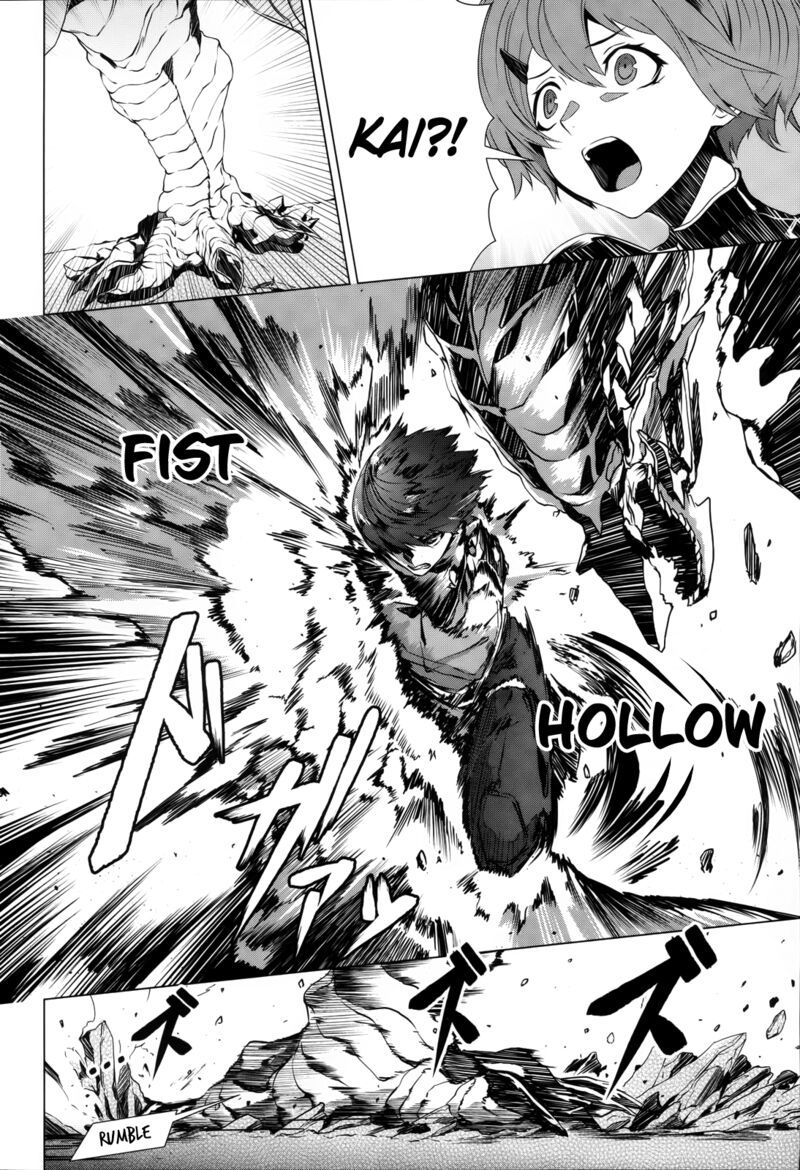 Naze Boku No Sekai Wo Daremo Oboeteinai No Ka Chapter 1 Page 16