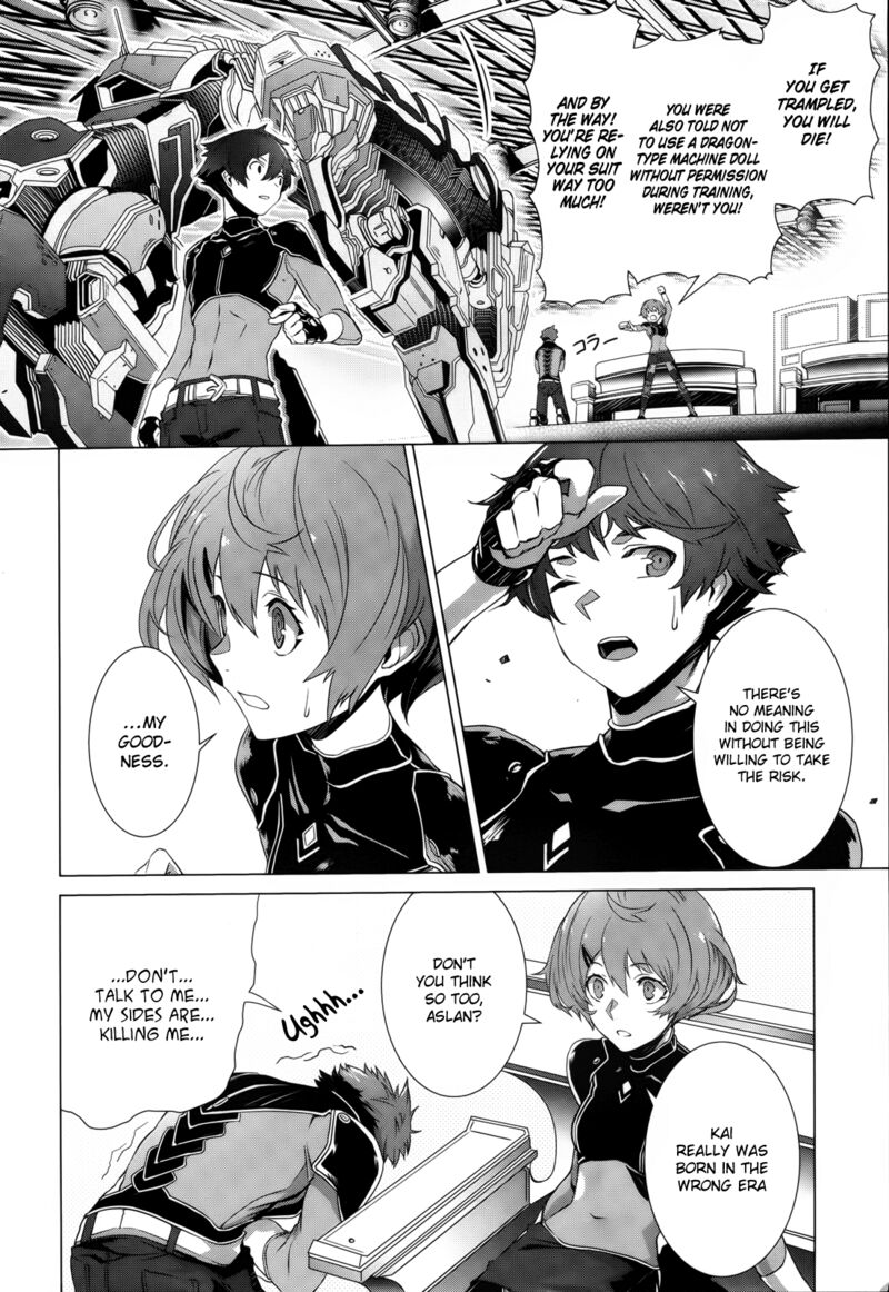 Naze Boku No Sekai Wo Daremo Oboeteinai No Ka Chapter 1 Page 18