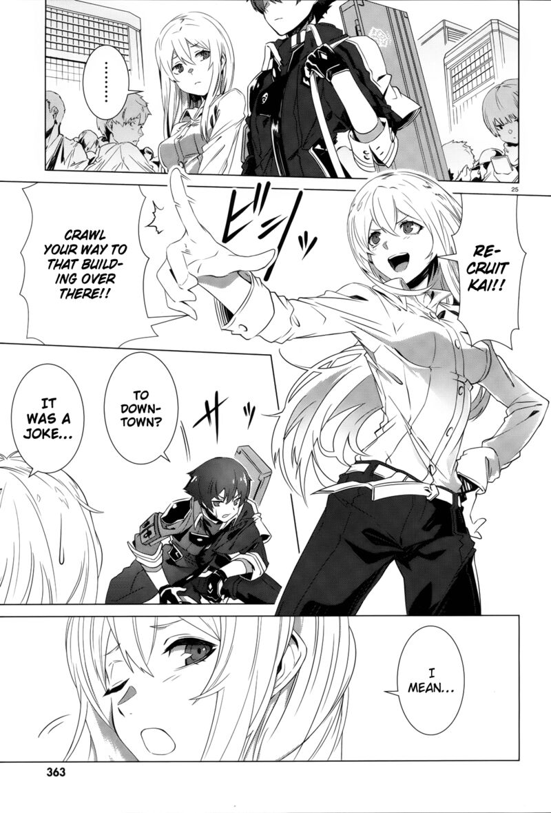 Naze Boku No Sekai Wo Daremo Oboeteinai No Ka Chapter 1 Page 25