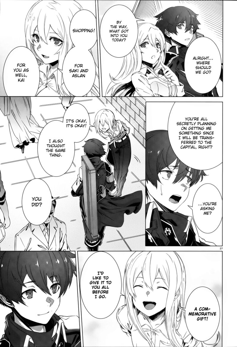Naze Boku No Sekai Wo Daremo Oboeteinai No Ka Chapter 1 Page 27