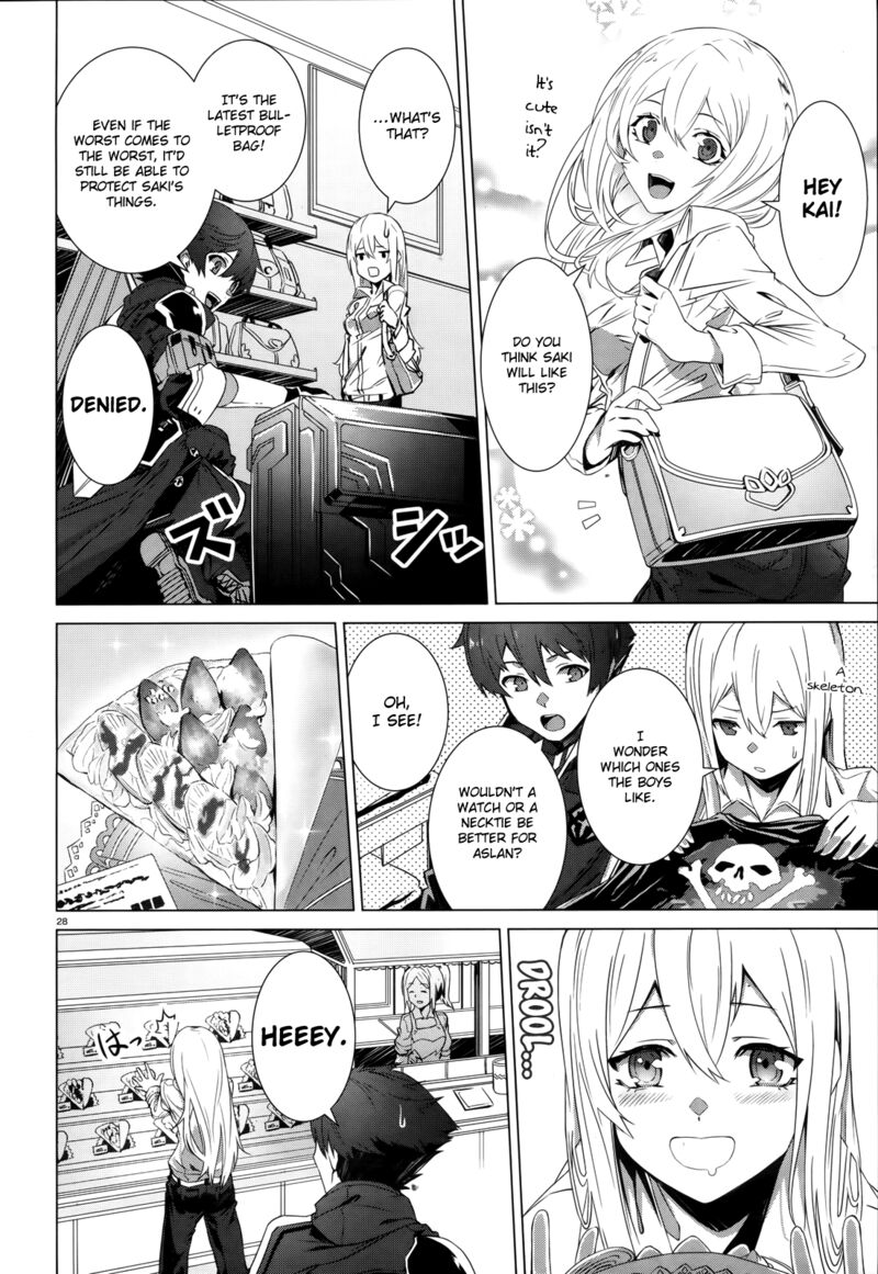 Naze Boku No Sekai Wo Daremo Oboeteinai No Ka Chapter 1 Page 28
