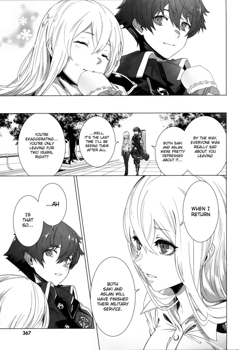 Naze Boku No Sekai Wo Daremo Oboeteinai No Ka Chapter 1 Page 29