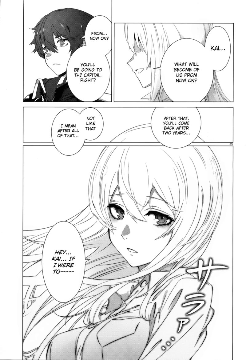 Naze Boku No Sekai Wo Daremo Oboeteinai No Ka Chapter 1 Page 33