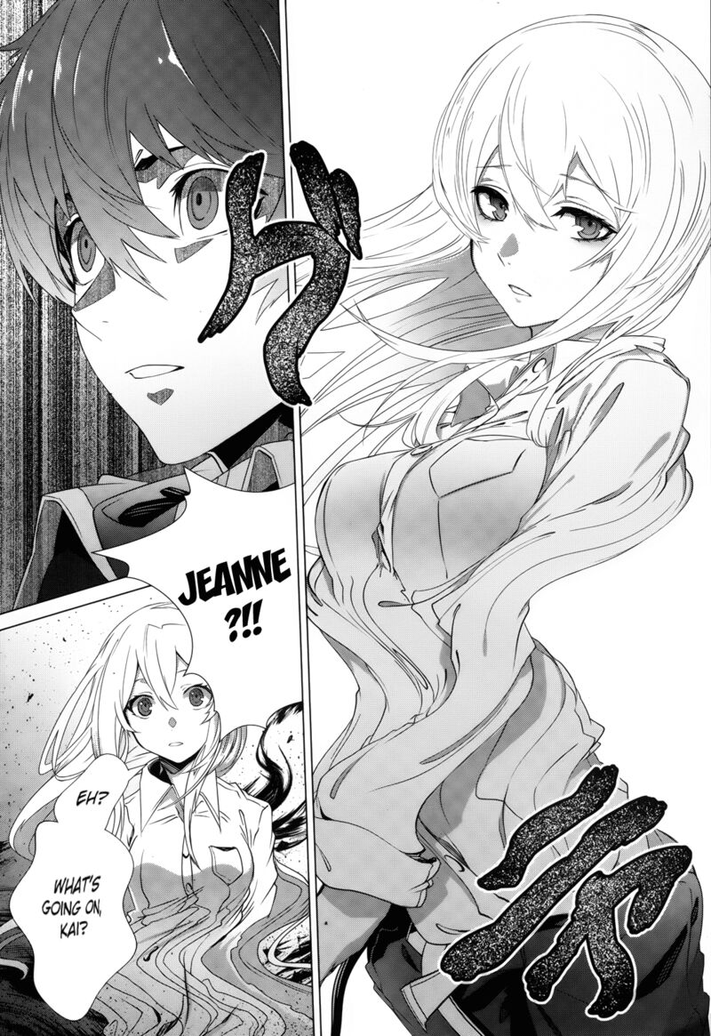 Naze Boku No Sekai Wo Daremo Oboeteinai No Ka Chapter 1 Page 34
