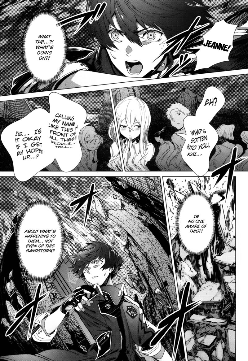 Naze Boku No Sekai Wo Daremo Oboeteinai No Ka Chapter 1 Page 35