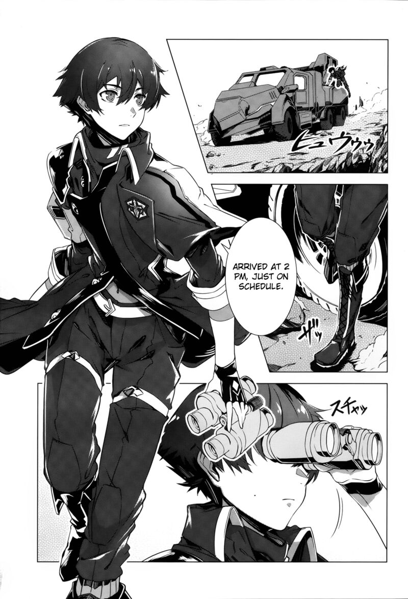 Naze Boku No Sekai Wo Daremo Oboeteinai No Ka Chapter 1 Page 5