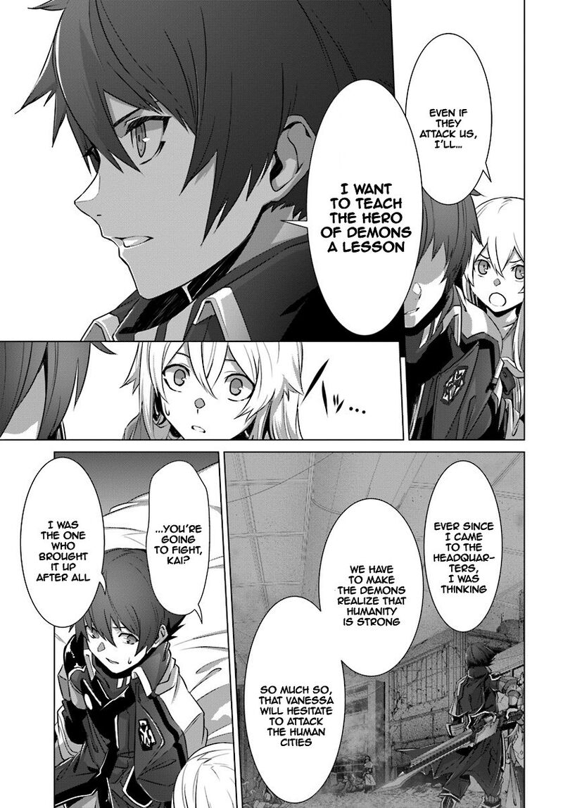 Naze Boku No Sekai Wo Daremo Oboeteinai No Ka Chapter 10 Page 12