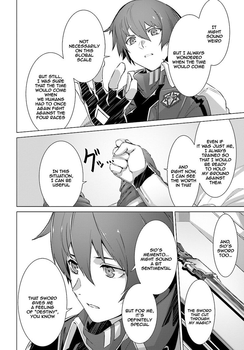 Naze Boku No Sekai Wo Daremo Oboeteinai No Ka Chapter 10 Page 13