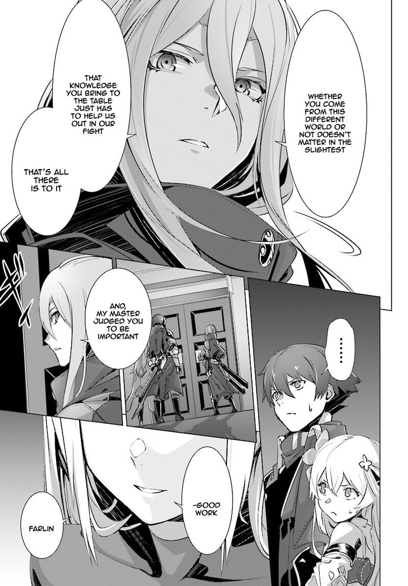 Naze Boku No Sekai Wo Daremo Oboeteinai No Ka Chapter 10 Page 18
