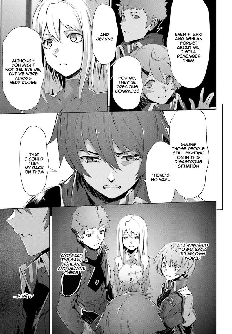 Naze Boku No Sekai Wo Daremo Oboeteinai No Ka Chapter 10 Page 31