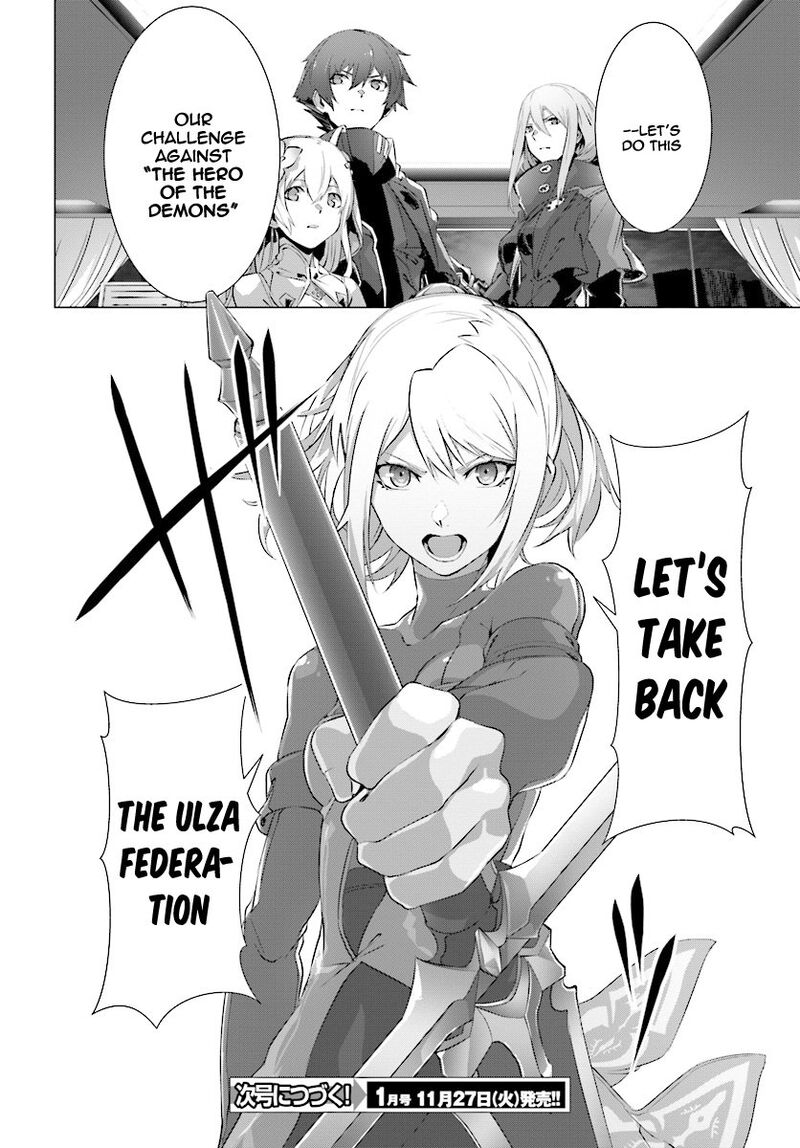 Naze Boku No Sekai Wo Daremo Oboeteinai No Ka Chapter 10 Page 38