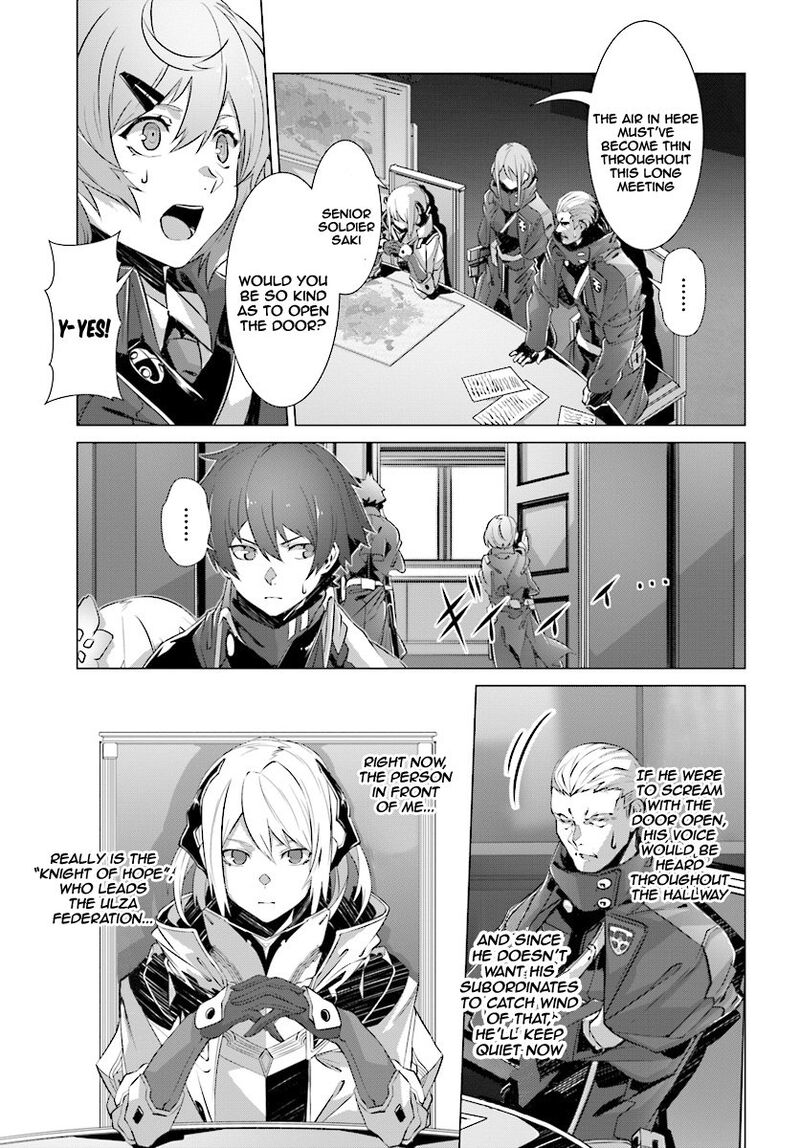 Naze Boku No Sekai Wo Daremo Oboeteinai No Ka Chapter 10 Page 4
