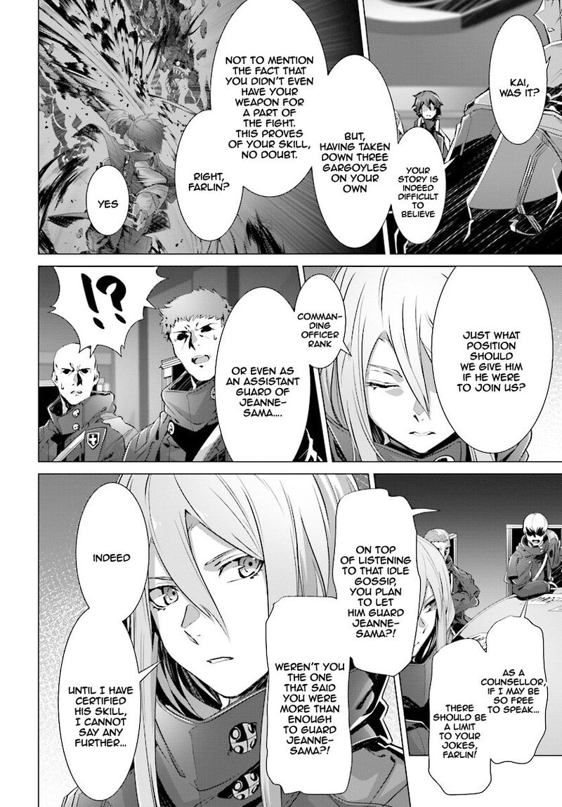 Naze Boku No Sekai Wo Daremo Oboeteinai No Ka Chapter 10 Page 5