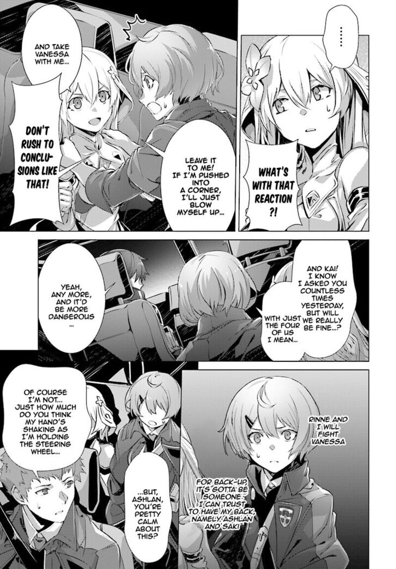 Naze Boku No Sekai Wo Daremo Oboeteinai No Ka Chapter 11 Page 11