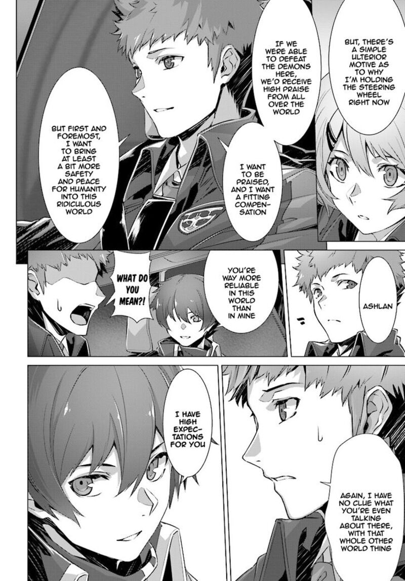 Naze Boku No Sekai Wo Daremo Oboeteinai No Ka Chapter 11 Page 12