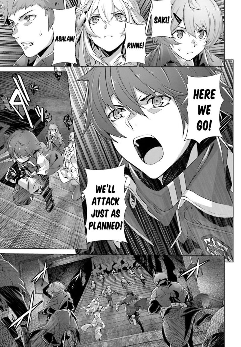 Naze Boku No Sekai Wo Daremo Oboeteinai No Ka Chapter 11 Page 15