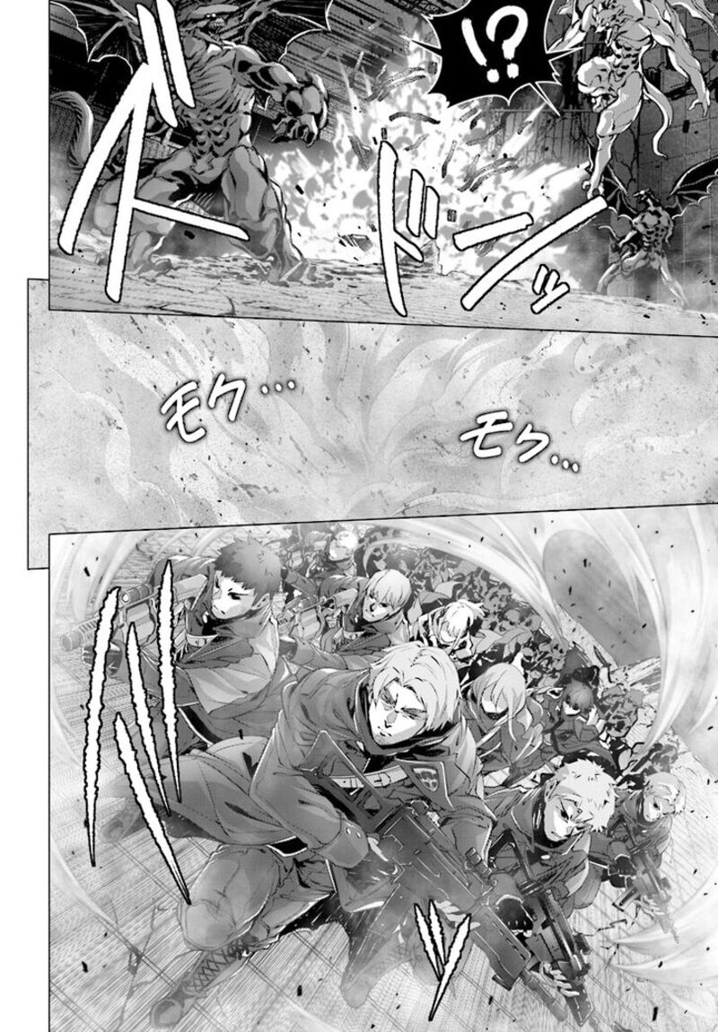 Naze Boku No Sekai Wo Daremo Oboeteinai No Ka Chapter 11 Page 16