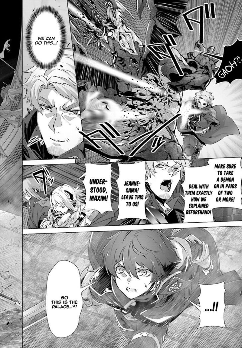 Naze Boku No Sekai Wo Daremo Oboeteinai No Ka Chapter 11 Page 18