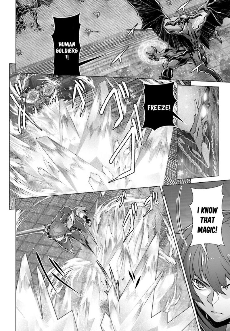 Naze Boku No Sekai Wo Daremo Oboeteinai No Ka Chapter 11 Page 20