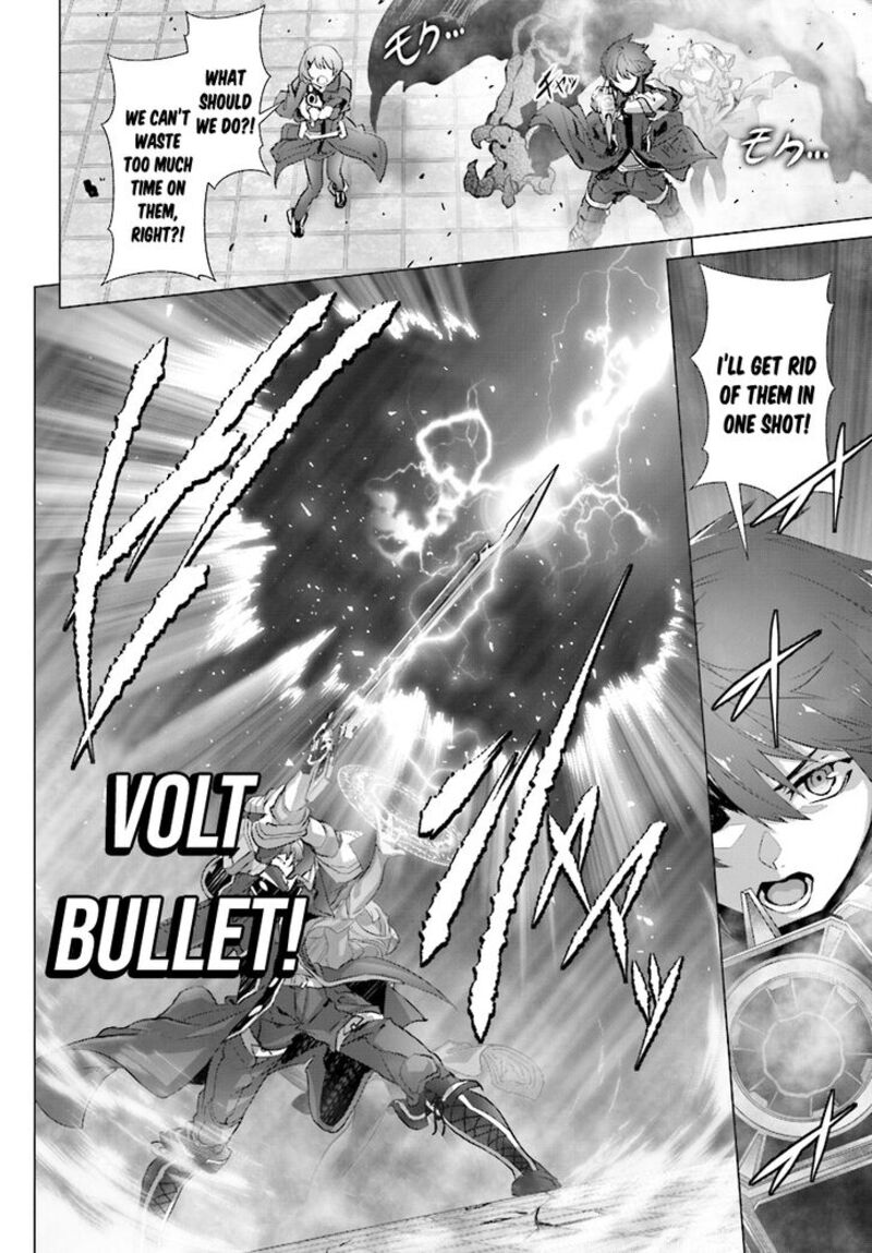 Naze Boku No Sekai Wo Daremo Oboeteinai No Ka Chapter 11 Page 25