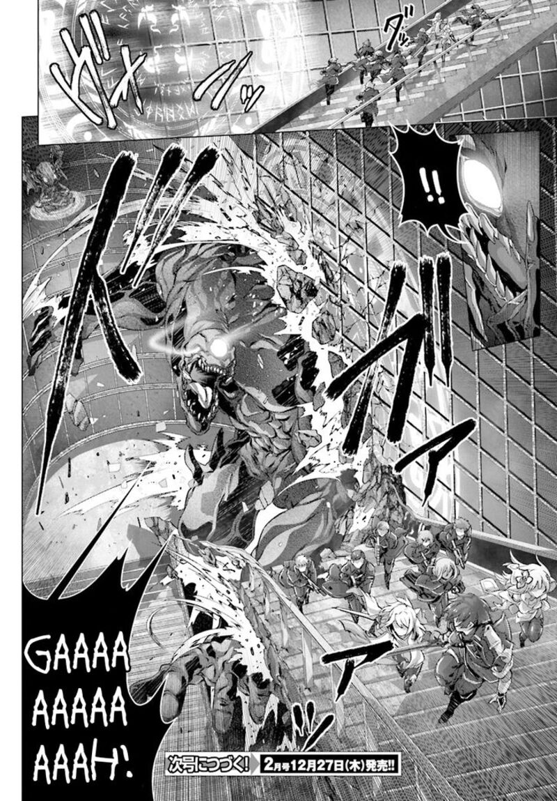 Naze Boku No Sekai Wo Daremo Oboeteinai No Ka Chapter 11 Page 31