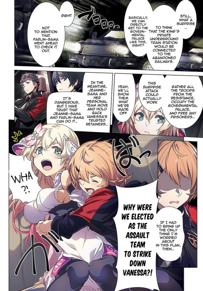 Naze Boku No Sekai Wo Daremo Oboeteinai No Ka Chapter 11 Page 8
