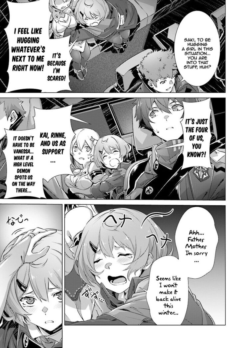 Naze Boku No Sekai Wo Daremo Oboeteinai No Ka Chapter 11 Page 9
