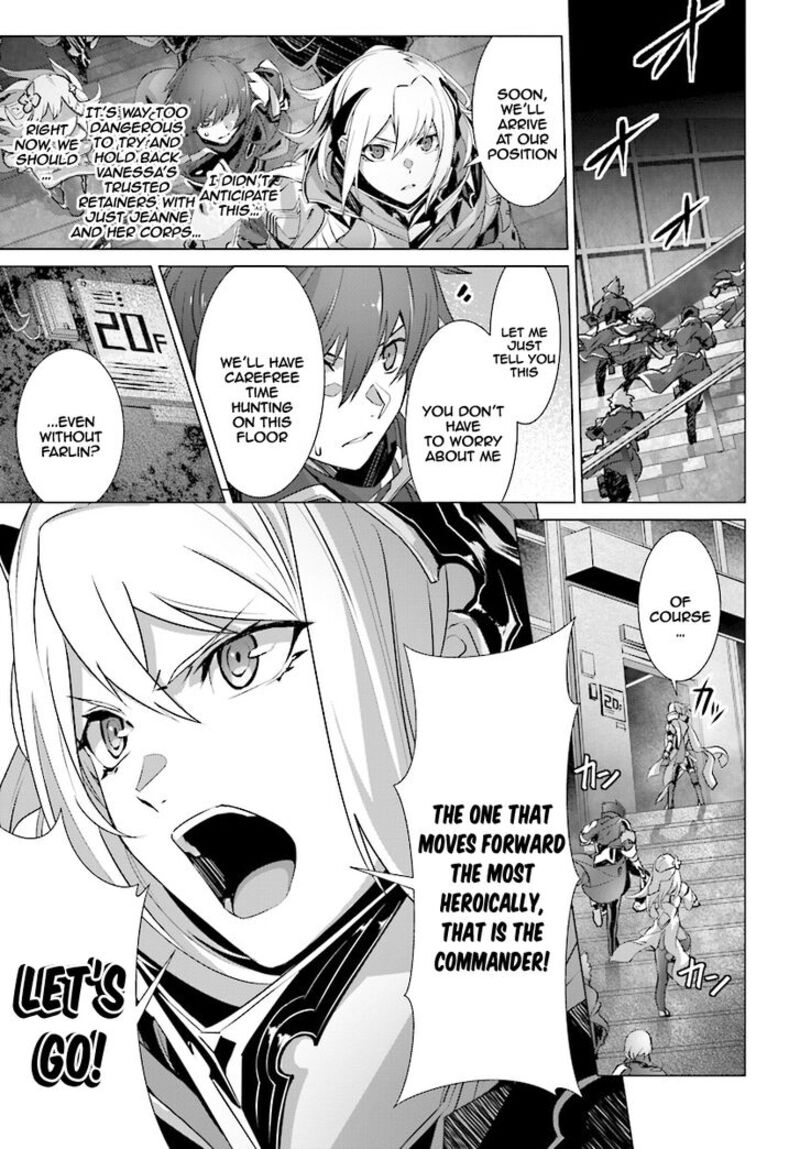 Naze Boku No Sekai Wo Daremo Oboeteinai No Ka Chapter 12 Page 12