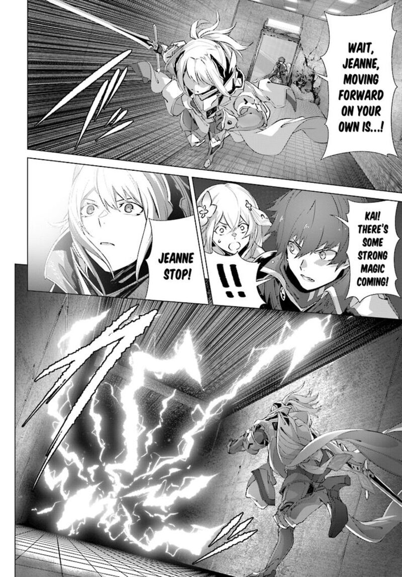 Naze Boku No Sekai Wo Daremo Oboeteinai No Ka Chapter 12 Page 13