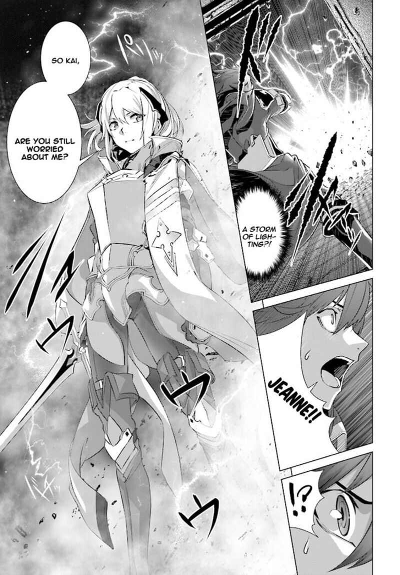Naze Boku No Sekai Wo Daremo Oboeteinai No Ka Chapter 12 Page 14