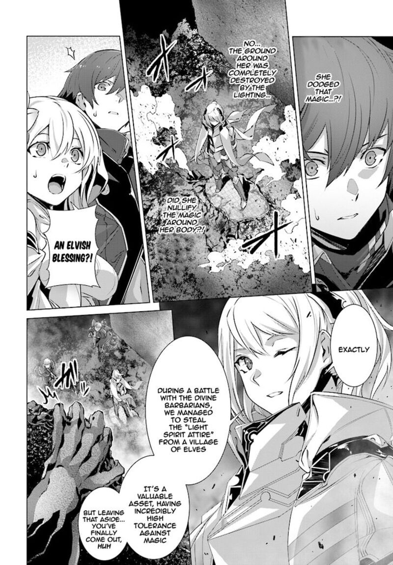 Naze Boku No Sekai Wo Daremo Oboeteinai No Ka Chapter 12 Page 15