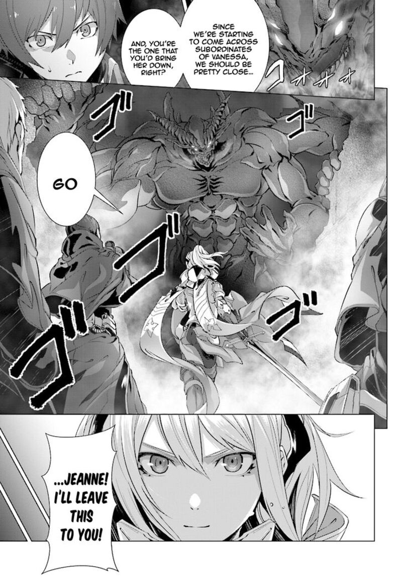 Naze Boku No Sekai Wo Daremo Oboeteinai No Ka Chapter 12 Page 16