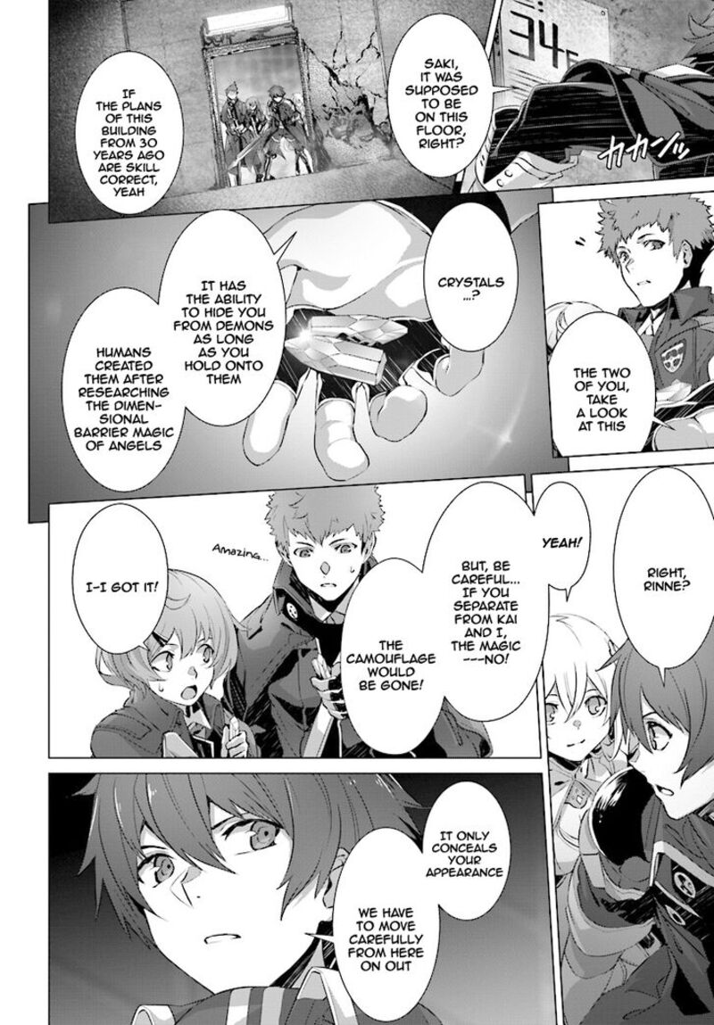 Naze Boku No Sekai Wo Daremo Oboeteinai No Ka Chapter 12 Page 17