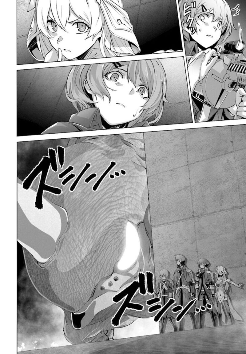 Naze Boku No Sekai Wo Daremo Oboeteinai No Ka Chapter 12 Page 20