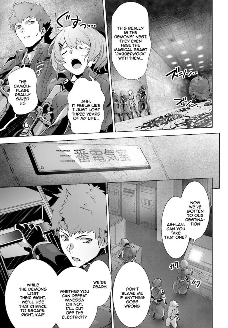 Naze Boku No Sekai Wo Daremo Oboeteinai No Ka Chapter 12 Page 23