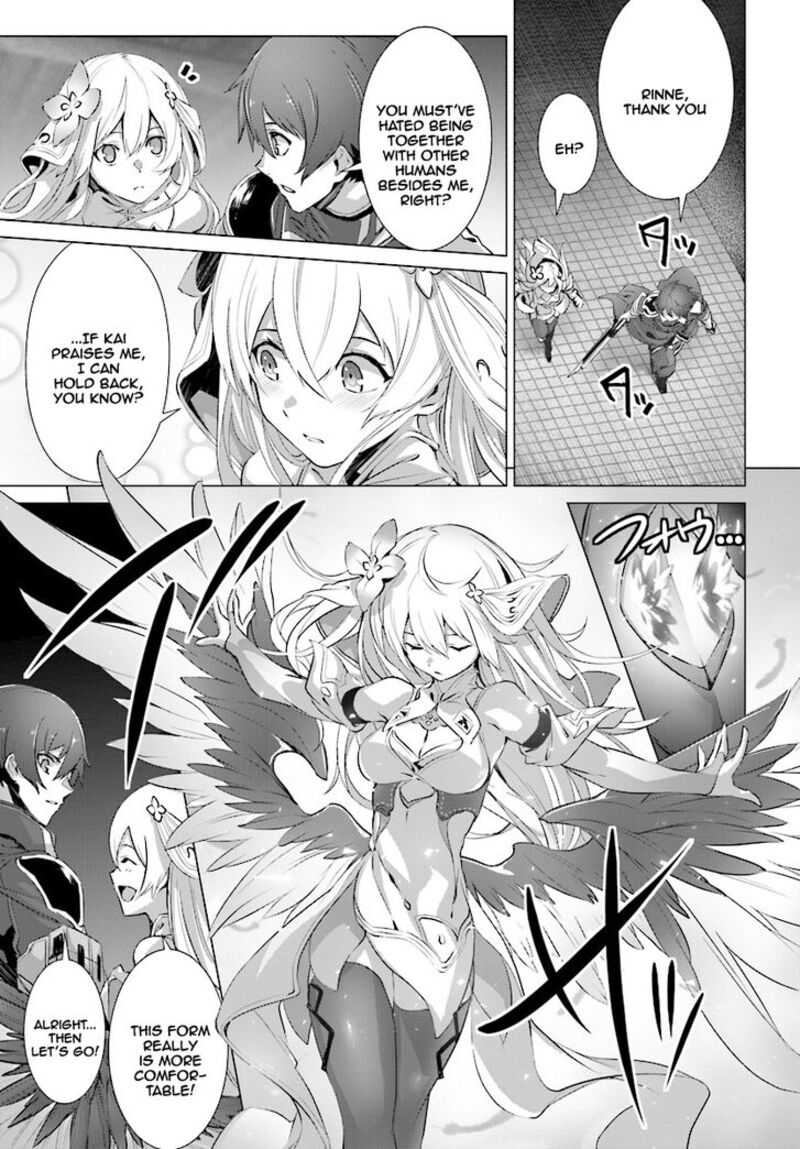 Naze Boku No Sekai Wo Daremo Oboeteinai No Ka Chapter 12 Page 25