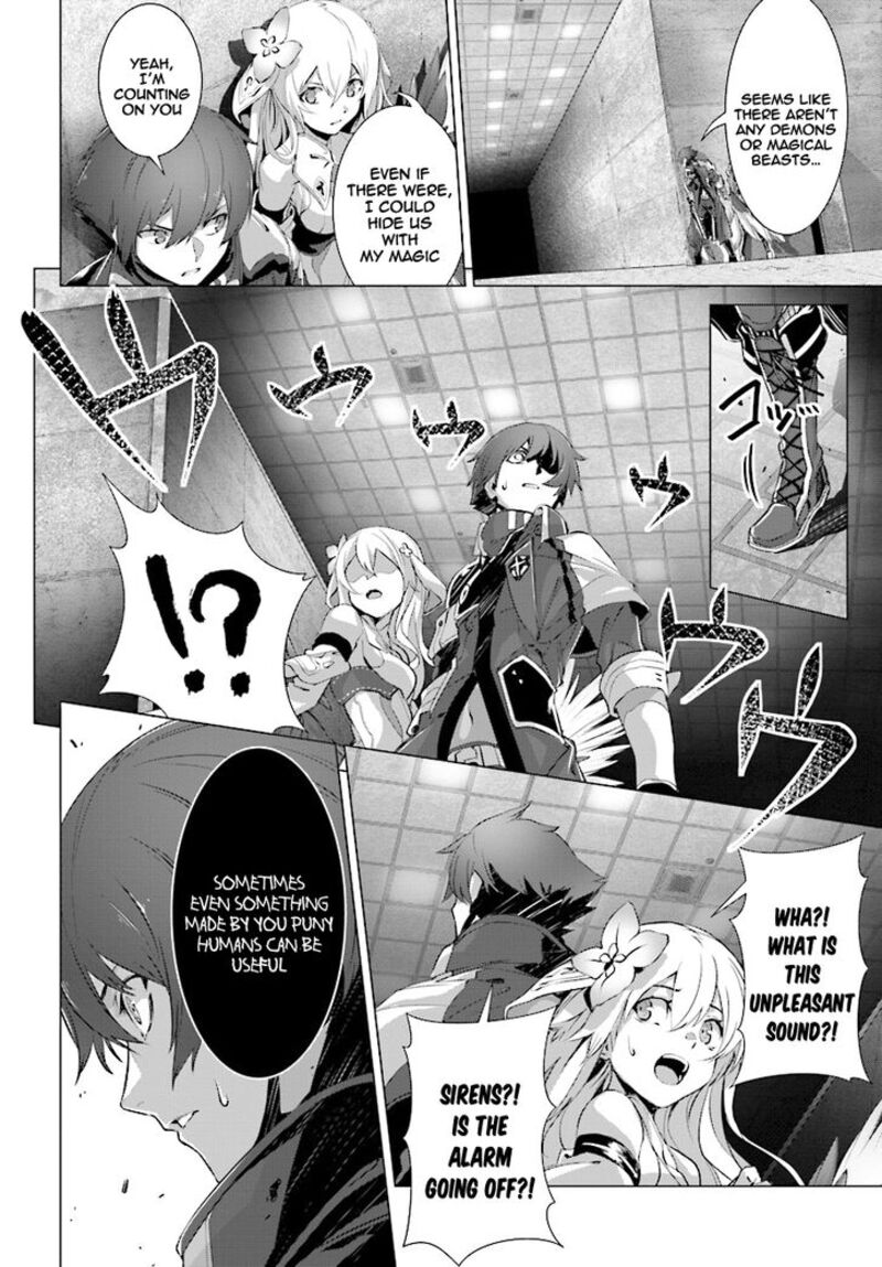 Naze Boku No Sekai Wo Daremo Oboeteinai No Ka Chapter 12 Page 26