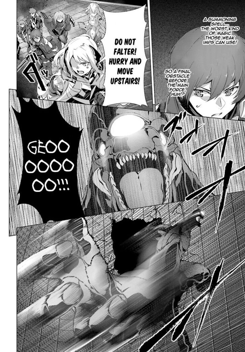 Naze Boku No Sekai Wo Daremo Oboeteinai No Ka Chapter 12 Page 3
