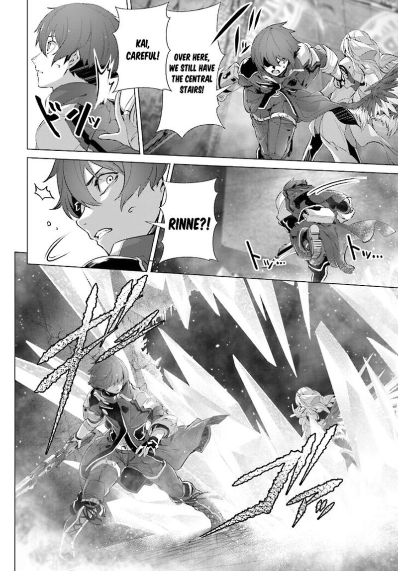 Naze Boku No Sekai Wo Daremo Oboeteinai No Ka Chapter 12 Page 32